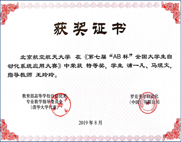 //news.tjmg.org/__local/0/AA/9F/528295035B2AD5BEC91F687C03C_CDEFD564_52C30.png